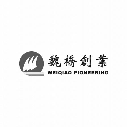 Weiqiao